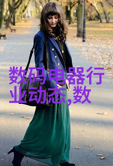 如何打造美观卫生间装修技巧与设计灵感