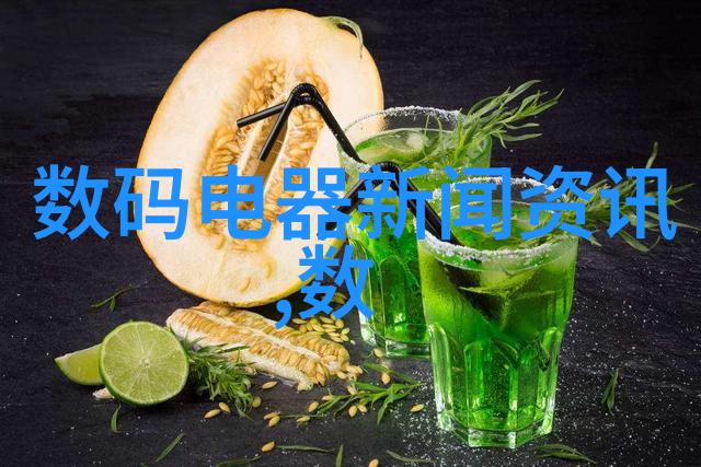 笑声回荡欢喜团再聚首的新奇遇
