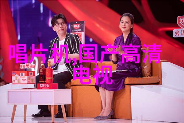保障网络安全的关键技术与策略