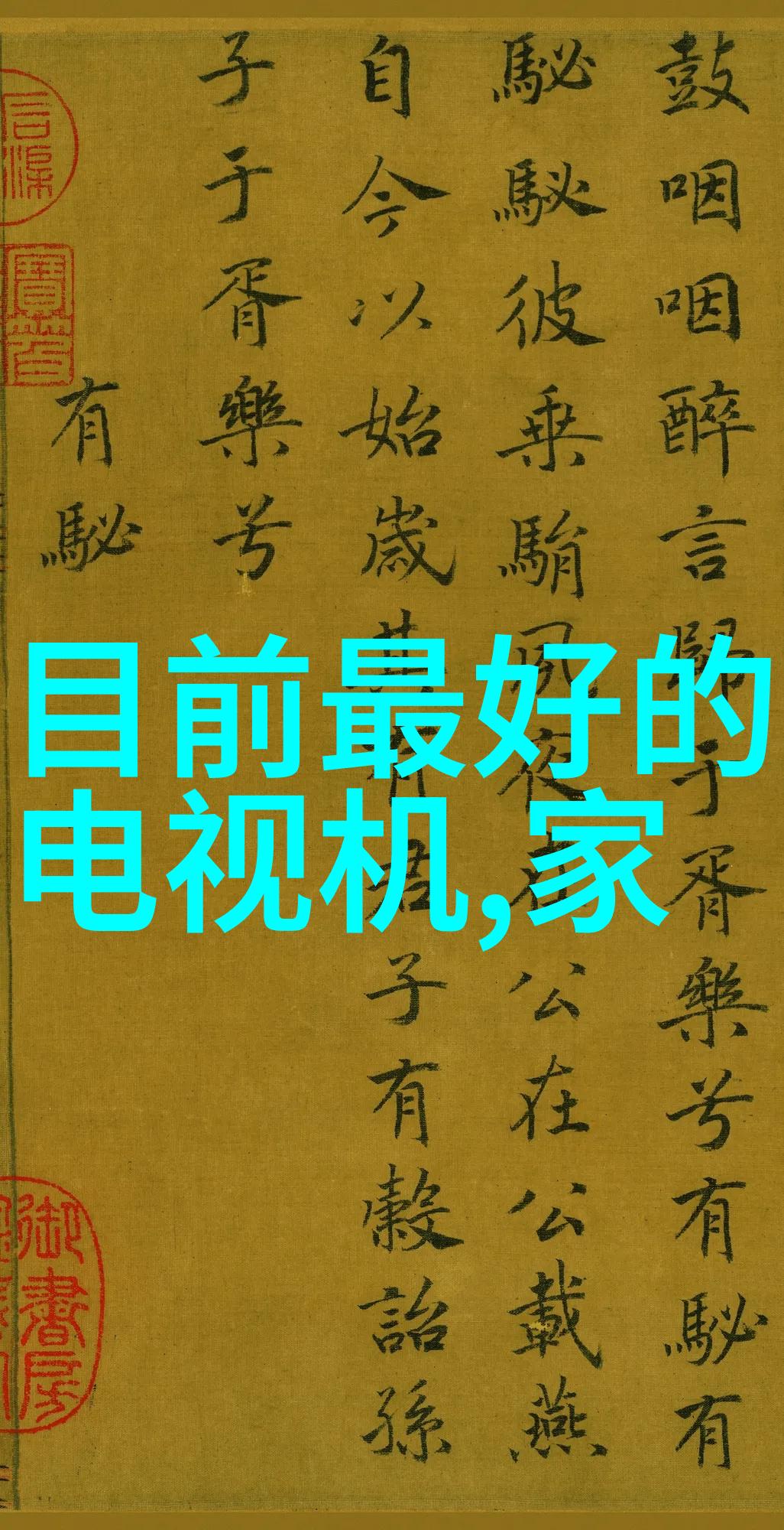 对于不同空间大小的厨房来说应怎样调整吊顶装修效果图设计