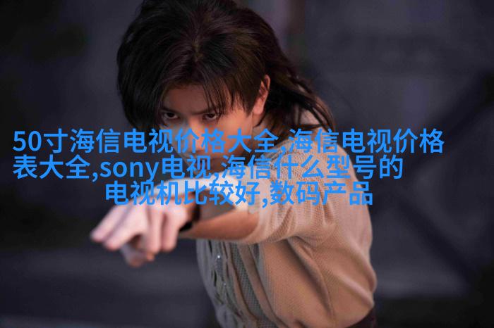 悼念“长江之星”沉船事故遇难者