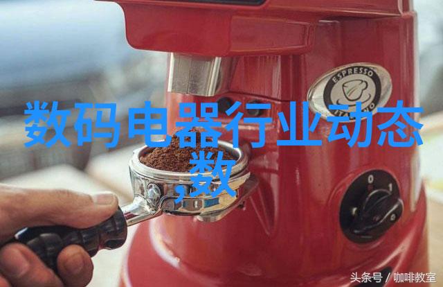 迎新年扮新家 打扫家居讲究真不少