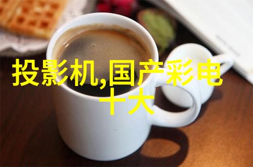 卫生间防水材料我家的水淹大冒险如何挑选不让泄漏再来犯