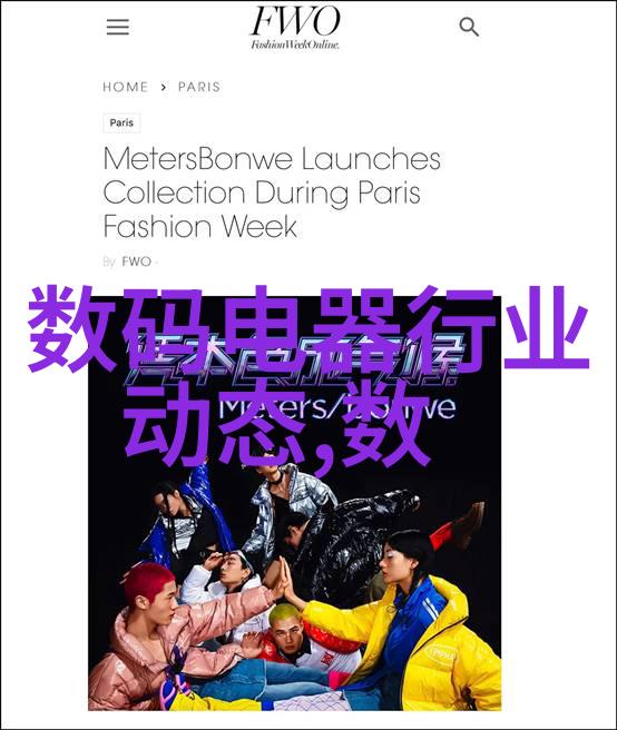 跳蚤市场寻宝与梦想的交汇点