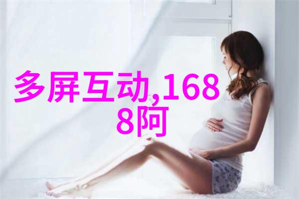 管材型号之谜揭秘不同规格背后的故事