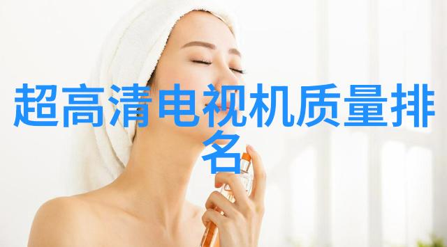 探秘岩板地质之谜与人类智慧的结晶