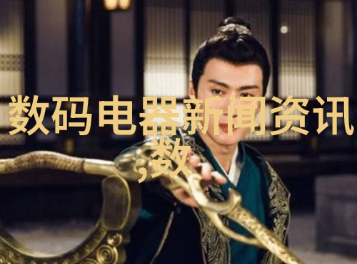 市场策略如何让产品在竞争中脱颖而出