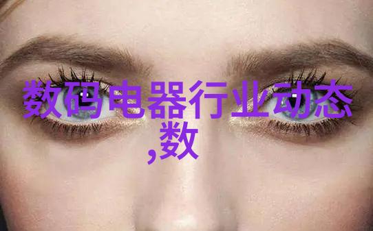旋转的守护者机器之心的温暖
