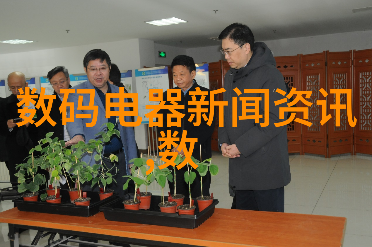 生活垃圾粉碎机设备家用智能解决方案环保清洁新时代
