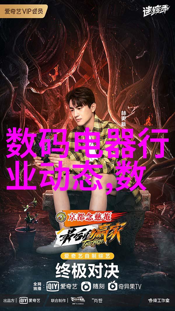 高效纯化双级反渗透水处理系统的运作原理与应用概述