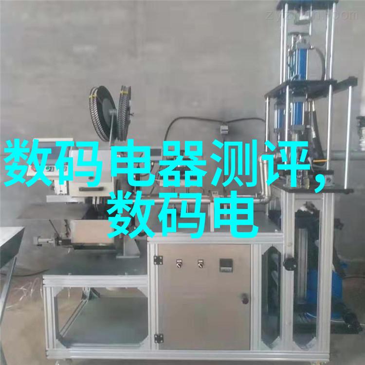 郑州财经学院探索金融智慧与经济发展的交汇点