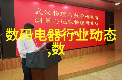 三十种交口图片表-互动视觉引导探索三十种交口图片表的魅力