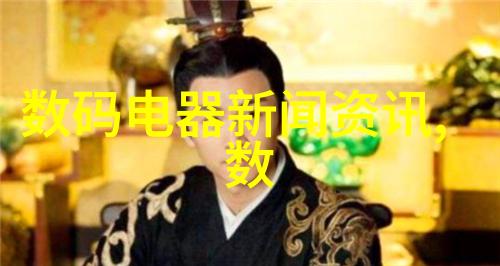 农村房子的美丽蜕变创意装修指南