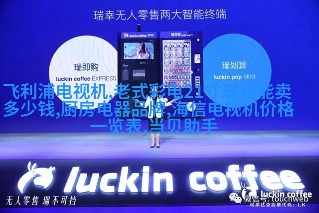 环境人像