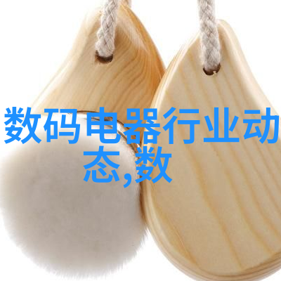 山东保蓝环保工程有限公司我在这里为你讲述的故事是蓝色守护者山东保蓝环保英雄们的不懈斗争