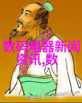 兔宝宝板材可爱设计的家居装饰