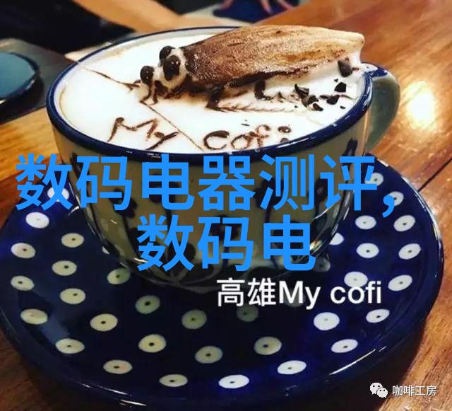 高效生产的关键工业纯水EDI设备的运用与优化