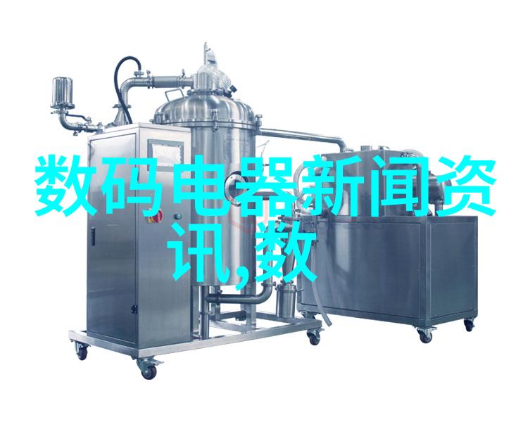 环境废气处理设备我是如何让工厂的空气变得清新如初