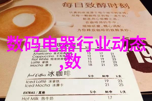 部队士官述职报告展现忠诚与卓越的履职之旅