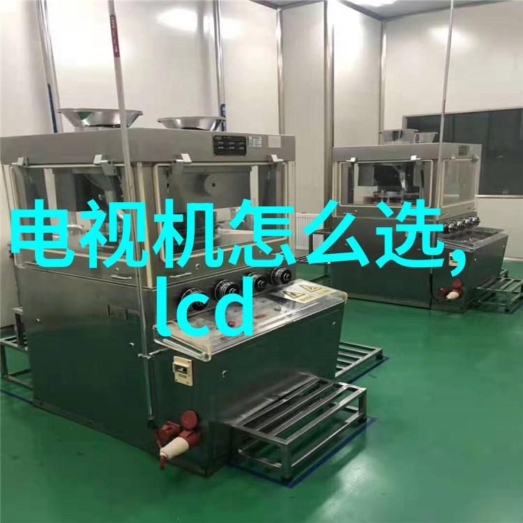 河南财经政法大学培育法律与经济学的未来领袖
