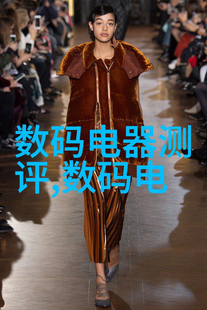 信息安全-等保测评中心官网保障数据隐私的坚实堡垒