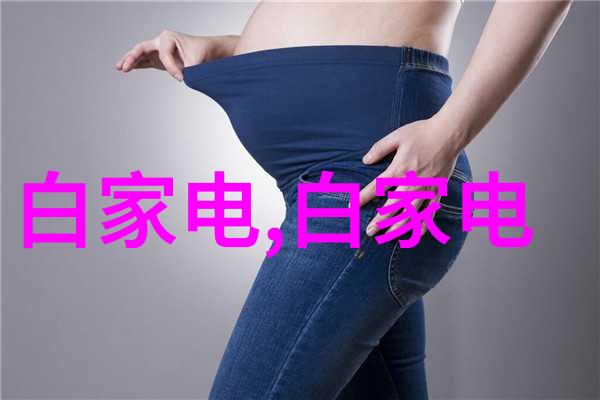 磁力搅拌机在生物学实验中的应用和注意事项