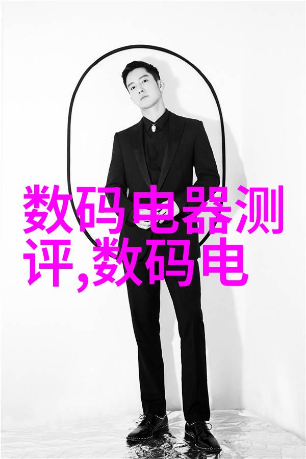商用密码测评师证书-加密守护者探索商用密码测评师证书的重要性与认证流程