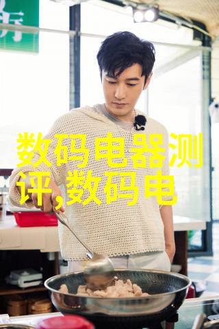 水质检测-解析TDS水质检测标准保证饮用水安全与质量
