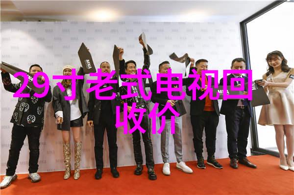 上证指数启航追踪000001的历史足迹与未来趋势