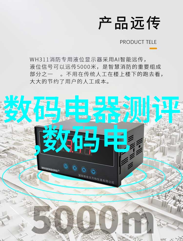 河北工业职业技术大学梦想的起点与未来之城