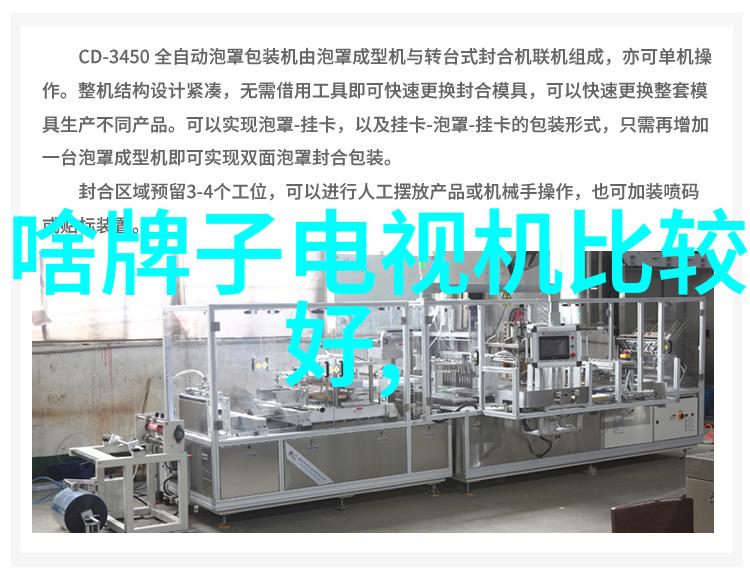 女子将价值12万徕卡相机托运 下飞机后彻底懵了