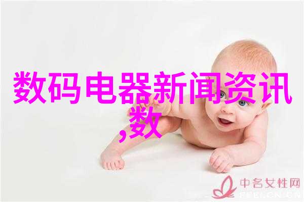 智能交通展-智慧出行未来城市的新篇章