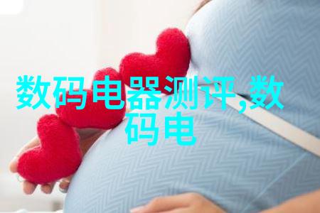 江西财经职业学院的师资力量如何