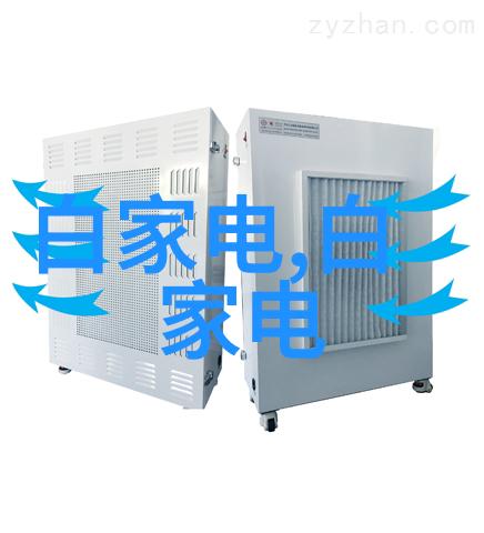 揭秘水源之谜ro反渗透膜的神秘工作原理