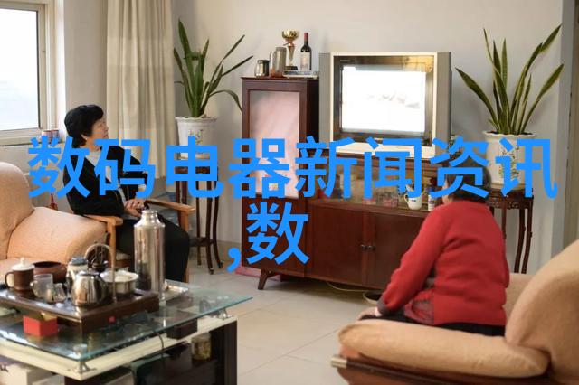 芯片技术 台积电芯片为什么那么厉害从制程节点到制造优势探究