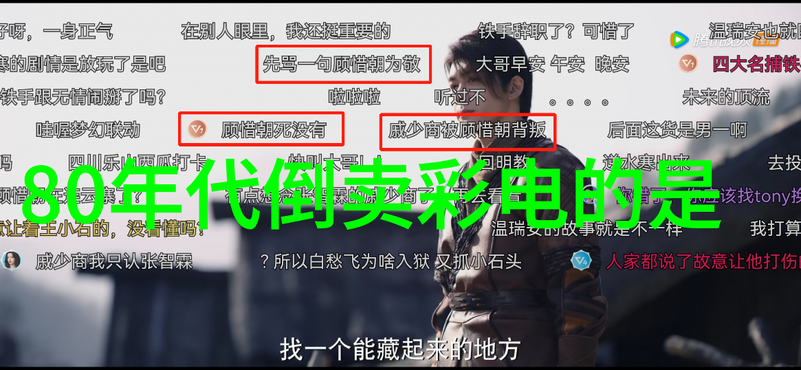 芯片设计师能干一辈子吗我是如何成为行业老手的