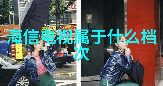 未来展望 智能控制系统在未来几年内对研究环境影响