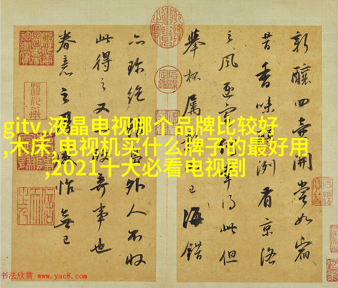 这个温暖的冬天，送你一朵小红花