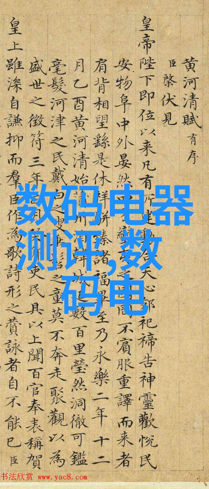 客户满意是我们的追求繁星丝网制品公司服务体系介绍