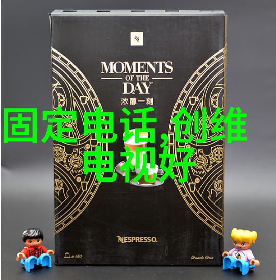 银幕上的奇迹新一季电影盛宴