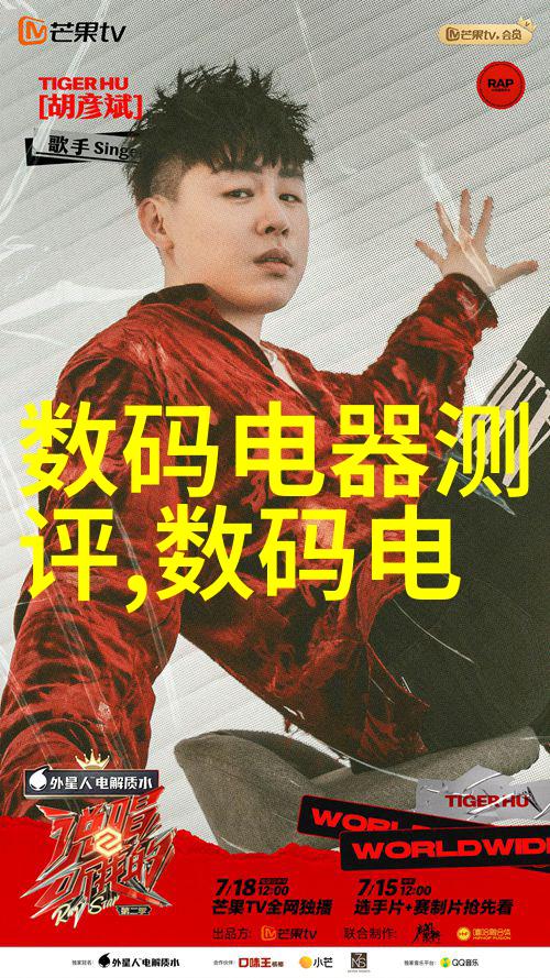 交通安全-刹车线的重要性与使用方法