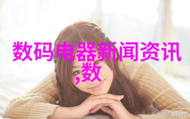 星闪技术点亮未来编织光年