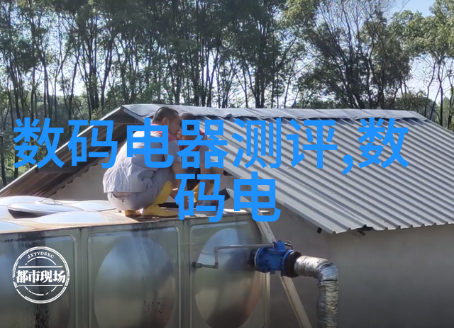 我和我的化工设备生产厂