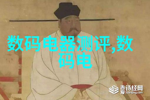 浙江财经大学东方学院融合传统与创新铸就未来财经领袖