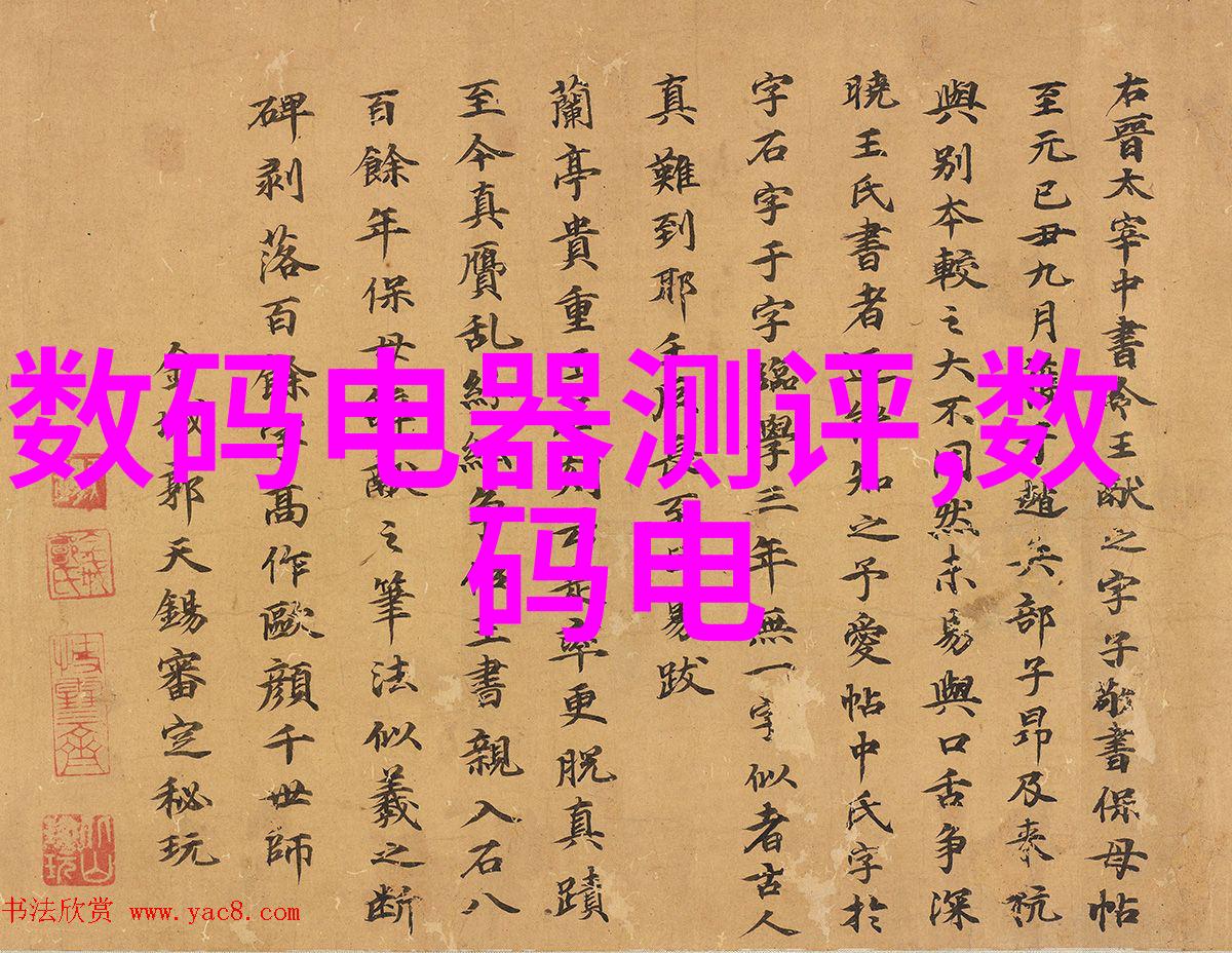 苏州大学应用技术学院智慧融合创新引领未来技术教育的殿堂