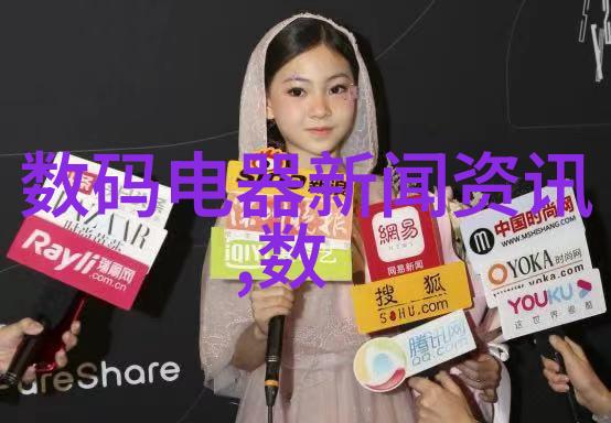 检测家里的水质安全饮用守护健康的关键