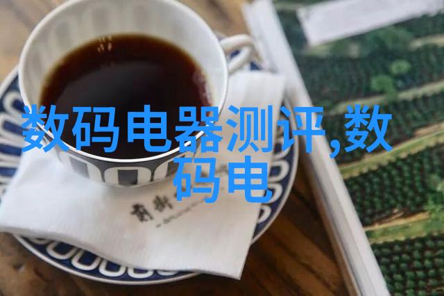 暗流涌动小型医疗污水处理系统的秘密