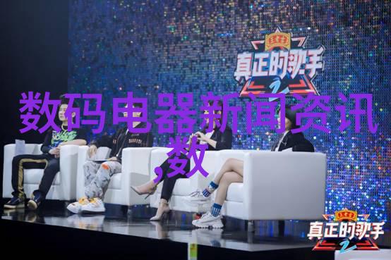 财经郎眼隐秘的市场之谜