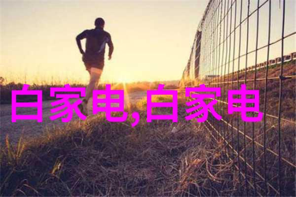 如果我家里有猫能不能养一只兔子做宠物呢