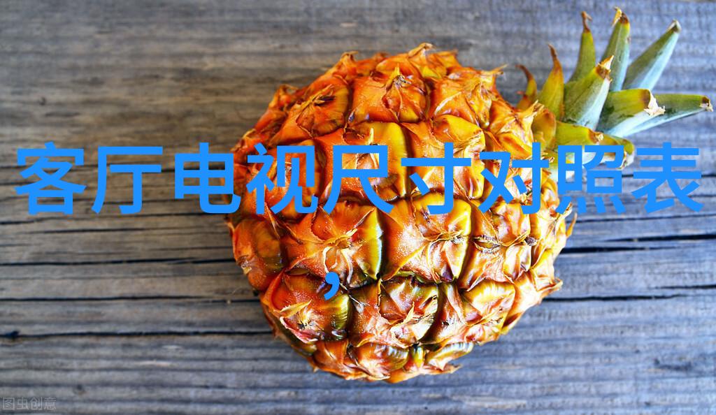 智能制造革命如何打造高效可持续的生产线